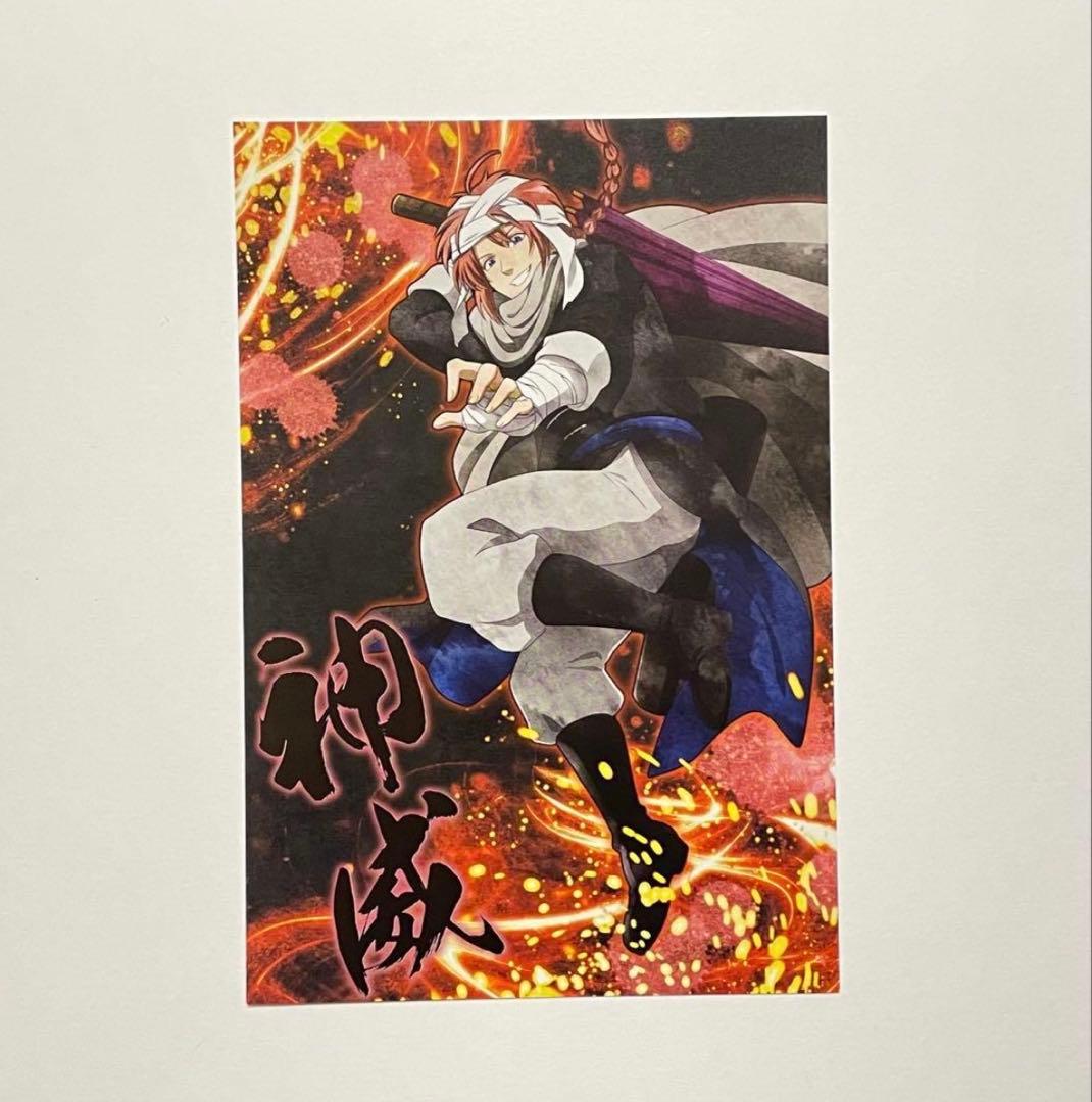 銀魂 神威 アニメイトフェア 吉原炎上篇 特典 ポストカード - メルカリ