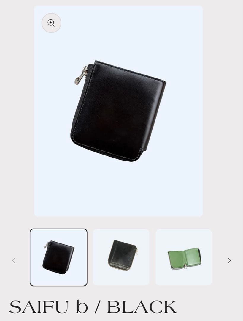 VAKT. 財布 ITTI コラボ バクト イッチ - メルカリ