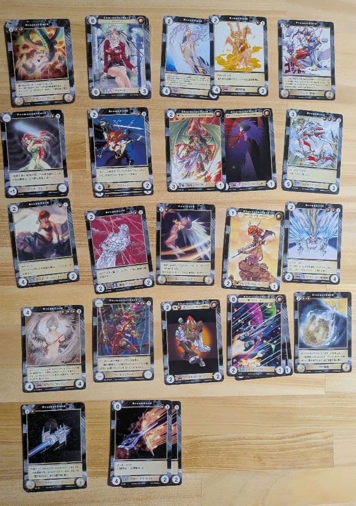 アクエリアンエイジ カード大量まとめ売り約1600枚 - メルカリ