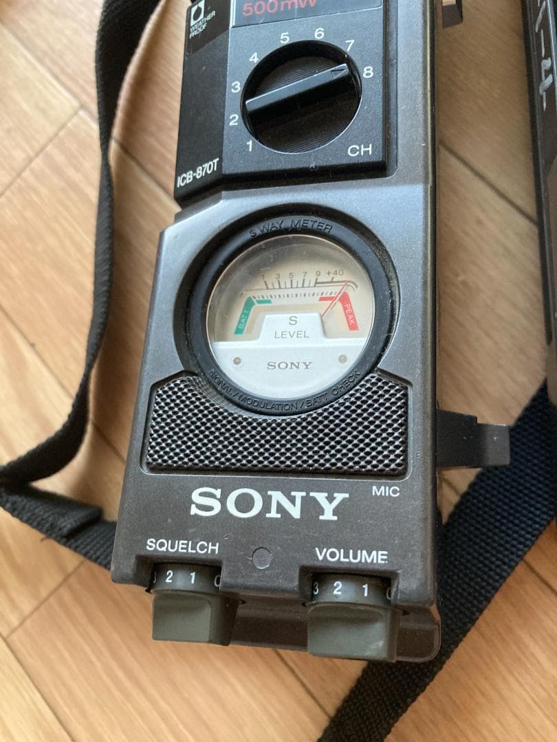 SONY ICB-870T トランシーバー 8チャンネル 市民ラジオ 0.5W