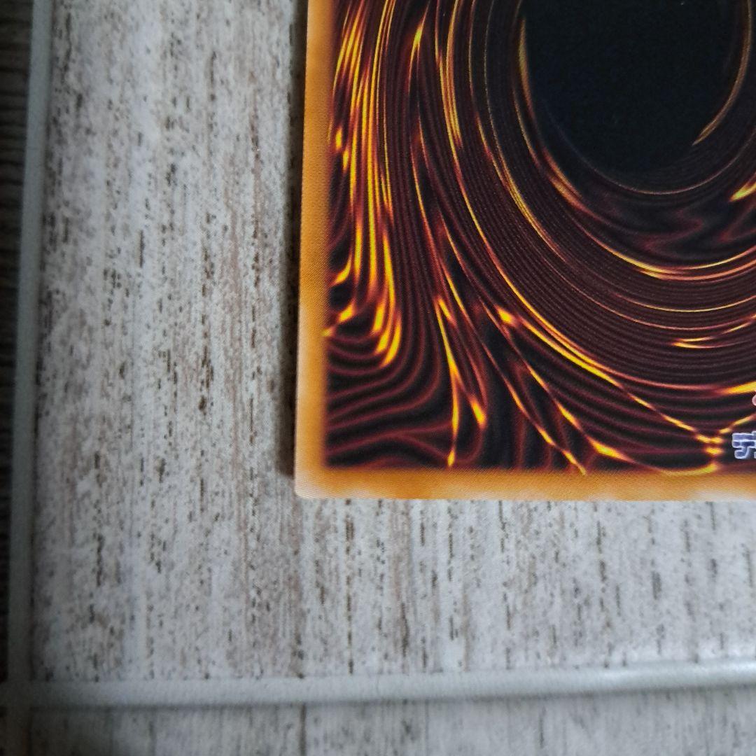 遊戯王 カード The Fallen&The Virtuous プリズマ