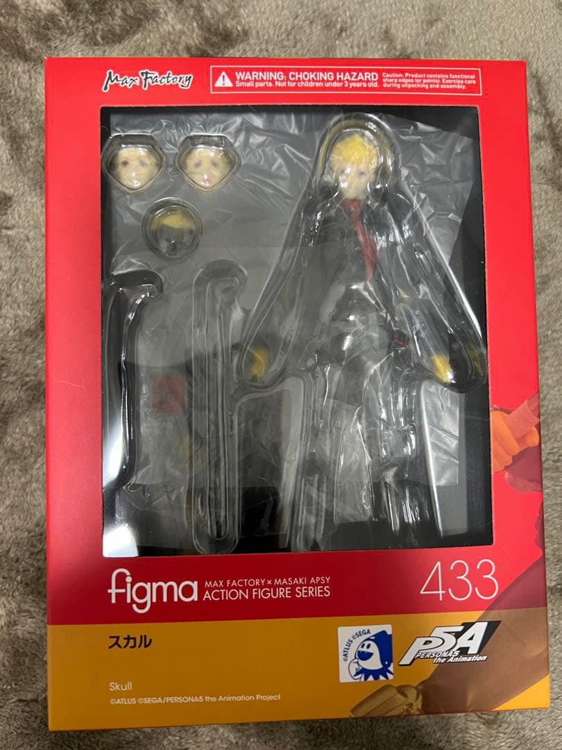 ペルソナ 5 スカル figma P5 坂本竜司 フィギュア 開封済み - メルカリ