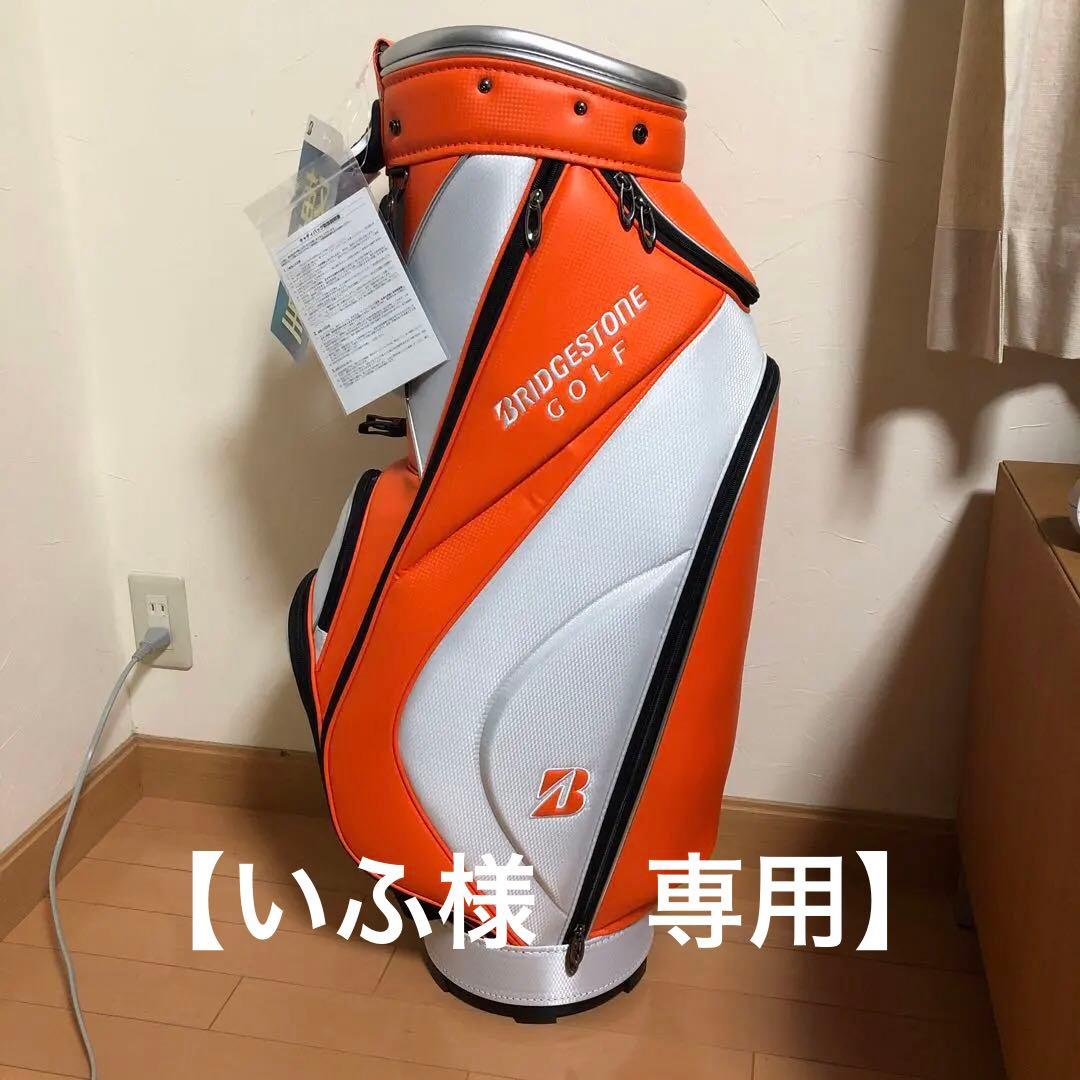 BRIDGESTONE GOLF ゴルフバック　新品未使用 Bridgestone Golf Tour Replica Model Carry Stand Bag 9.5