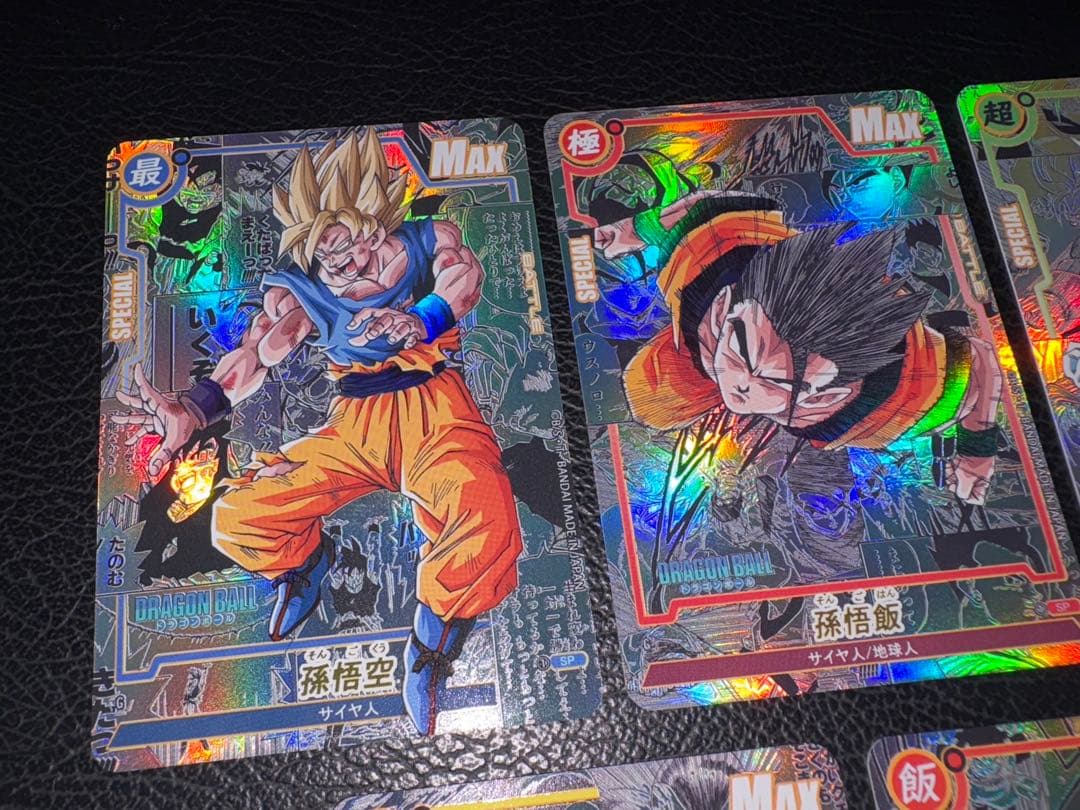 ④5枚 コミパラ ドラゴンボール キラカード - メルカリ