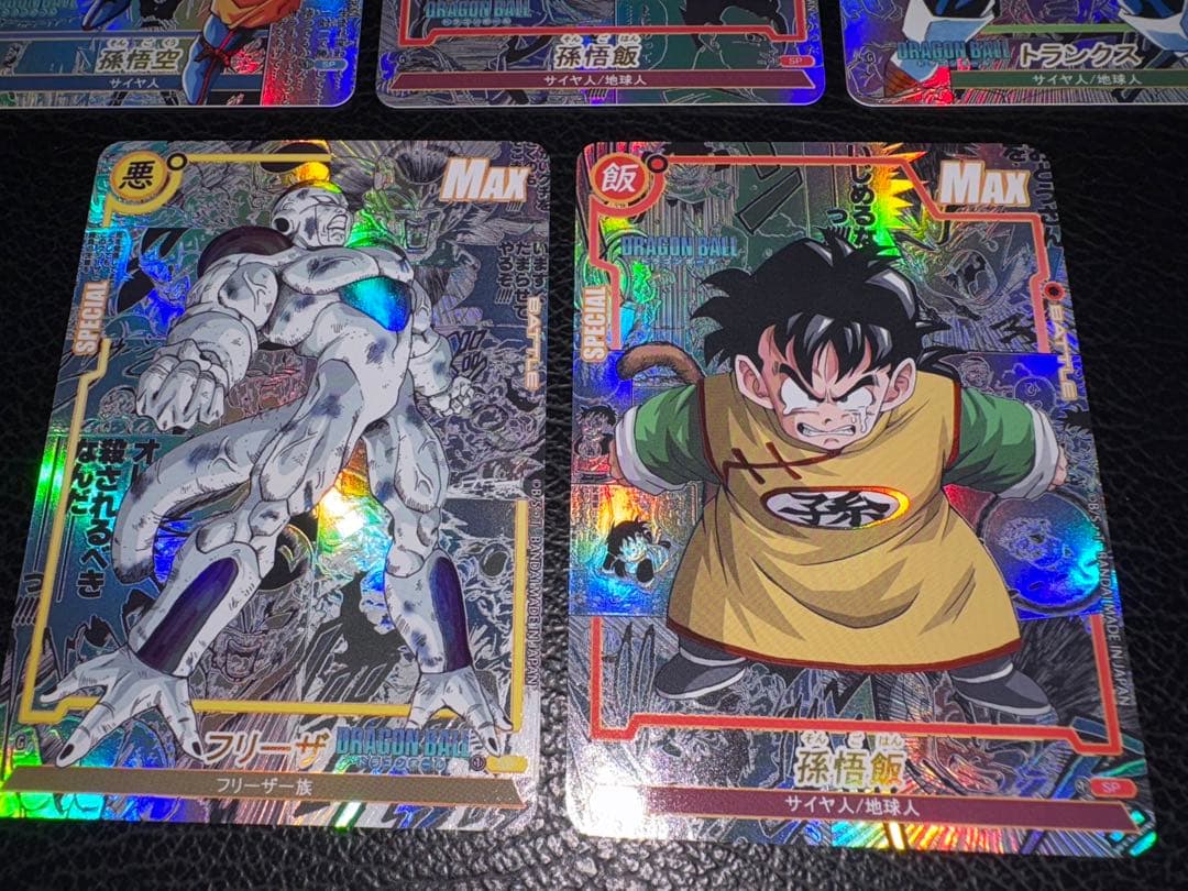 ④5枚 コミパラ ドラゴンボール キラカード - メルカリ