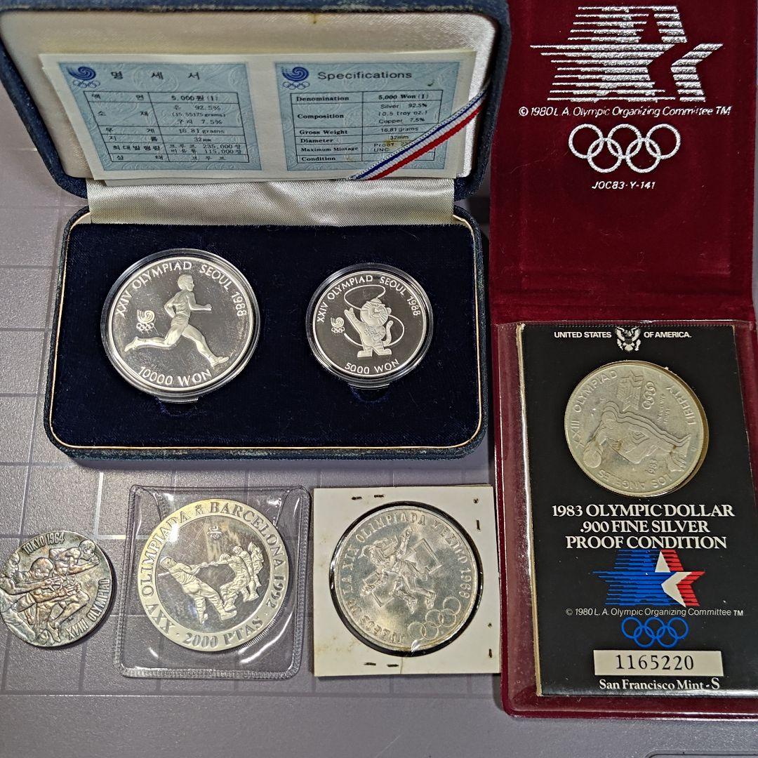 オリンピック 記念銀貨 銀メダル 長野オリンピック冬季競技大会記念銀貨・白銅貨コンプリートセット