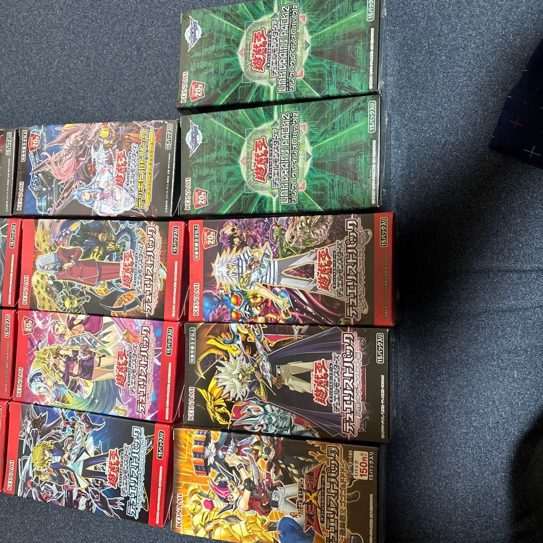 遊戯王OCG デュエルモンスターズ ボックスセット 12個