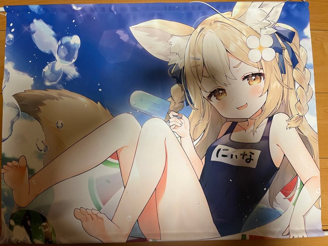 飴望にぃな まとめ売り