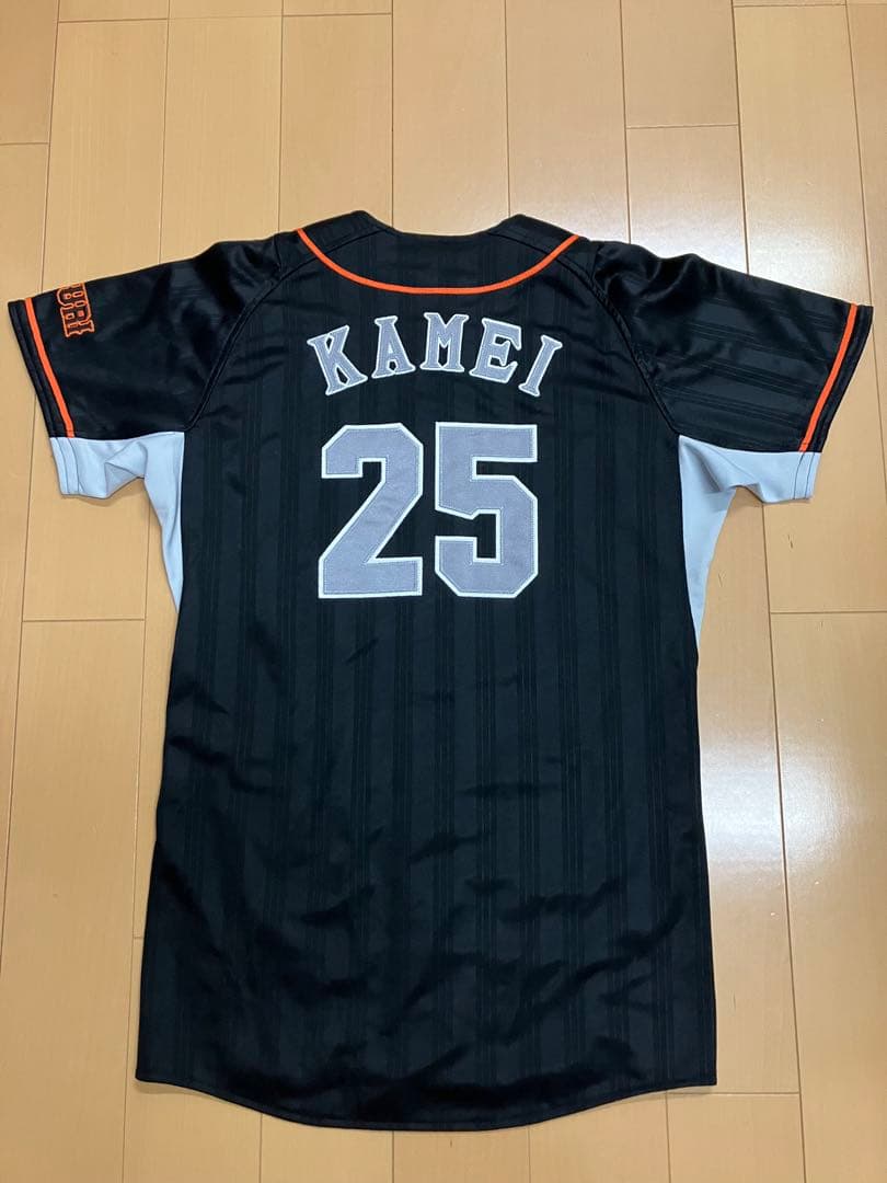 亀井善行　ユニフォーム　読売ジャイアンツ　読売巨人軍　侍ジャパン　亀井義行　25 亀井善行 ユニフォーム 読売ジャイアンツ 読売巨人軍 侍ジャパン 亀井