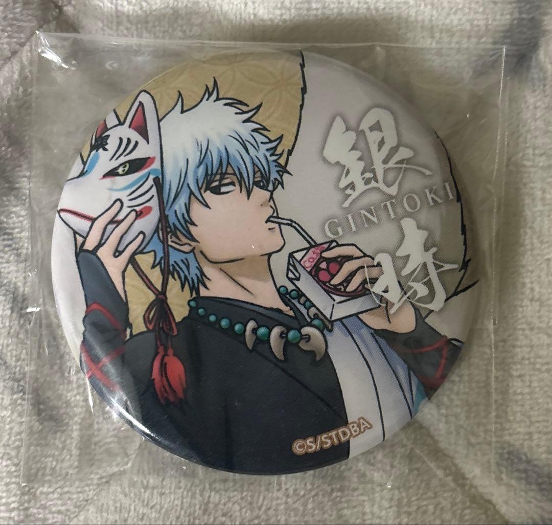 銀魂 坂田銀時 缶バッジ 九尾 - メルカリ