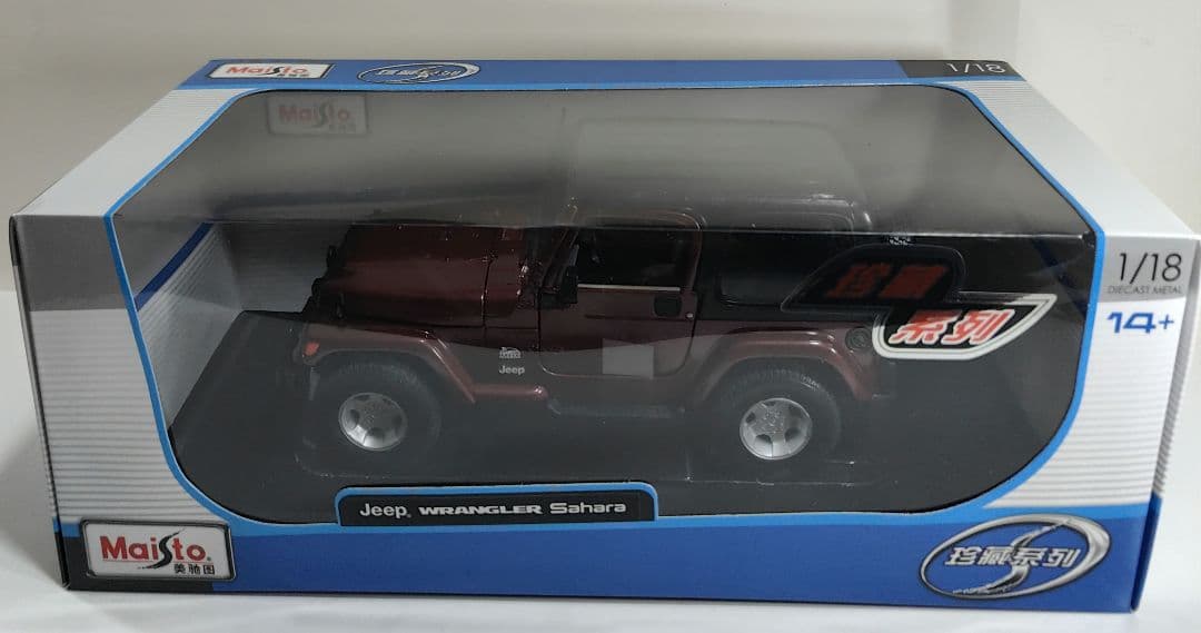 希少 マイスト 1/18 ジープラングラー ミニカー ワインレッド 合金製