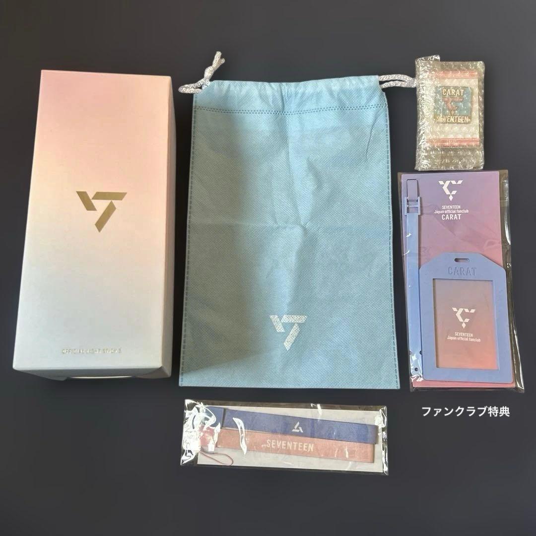 Carat棒 ver.3 公式 follow プレミアム ファンクラブ 特典