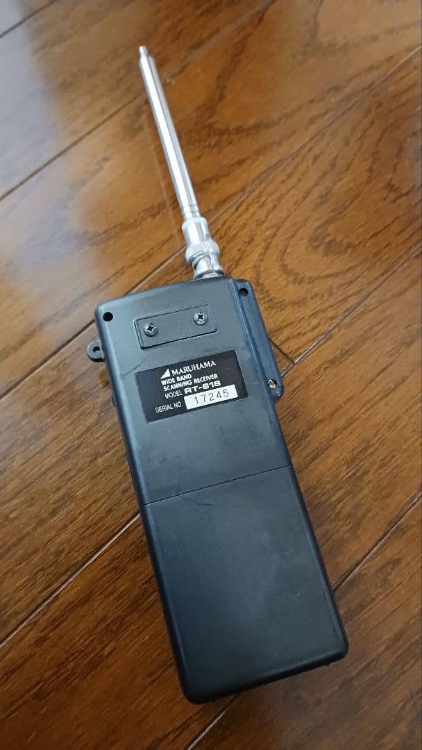 maruhama 鳴物入 RT618 ワイドバンドスキャンレシーバー - メルカリ
