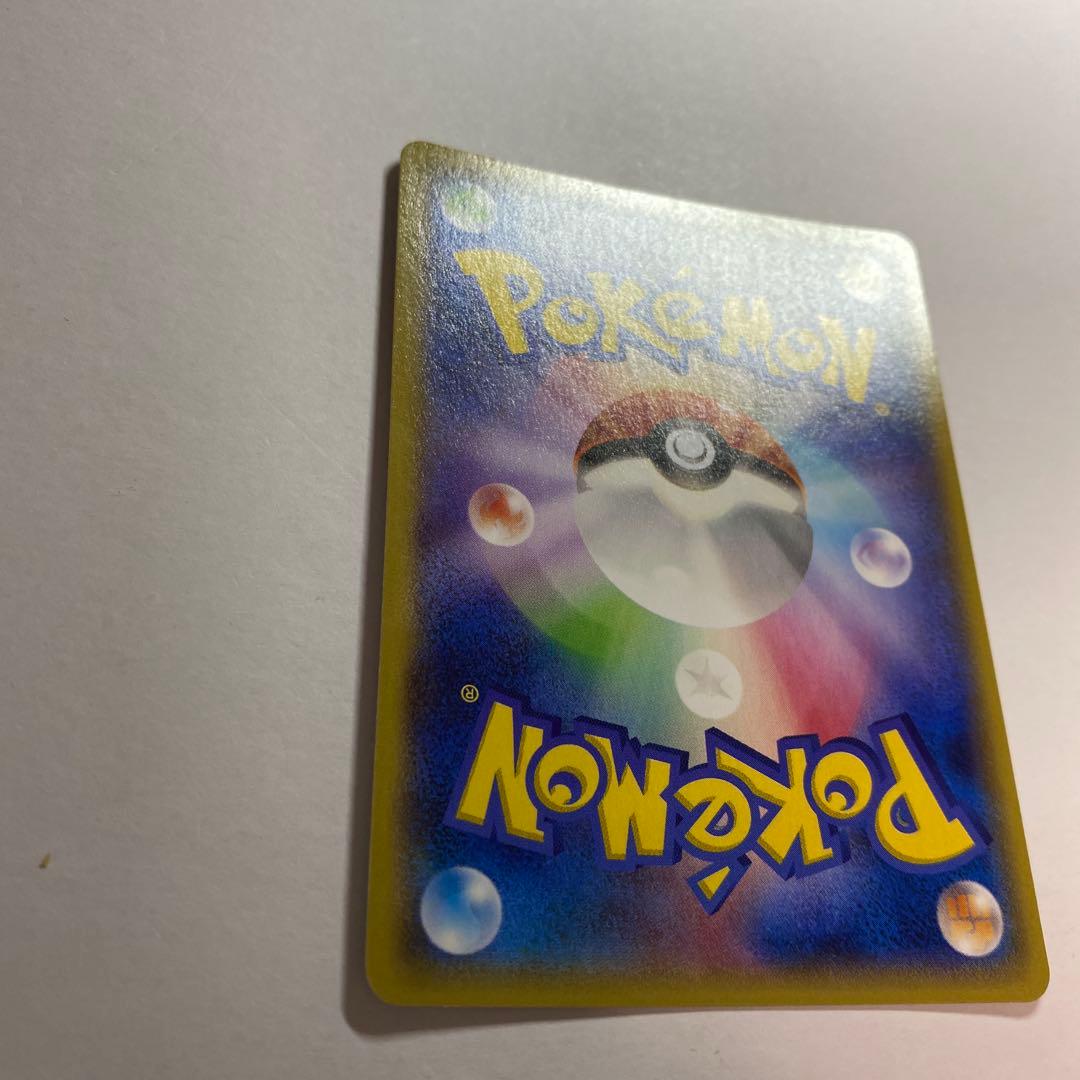 ダイゴ 121/XY-P エメラルドブレイク - ポケモンカードゲーム