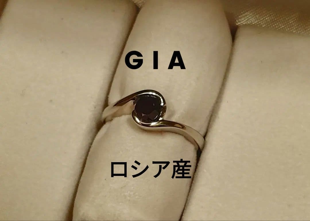 一点物 ロシア産 天然アレキサンドライト 0.69ct Pt900 鍛造製法