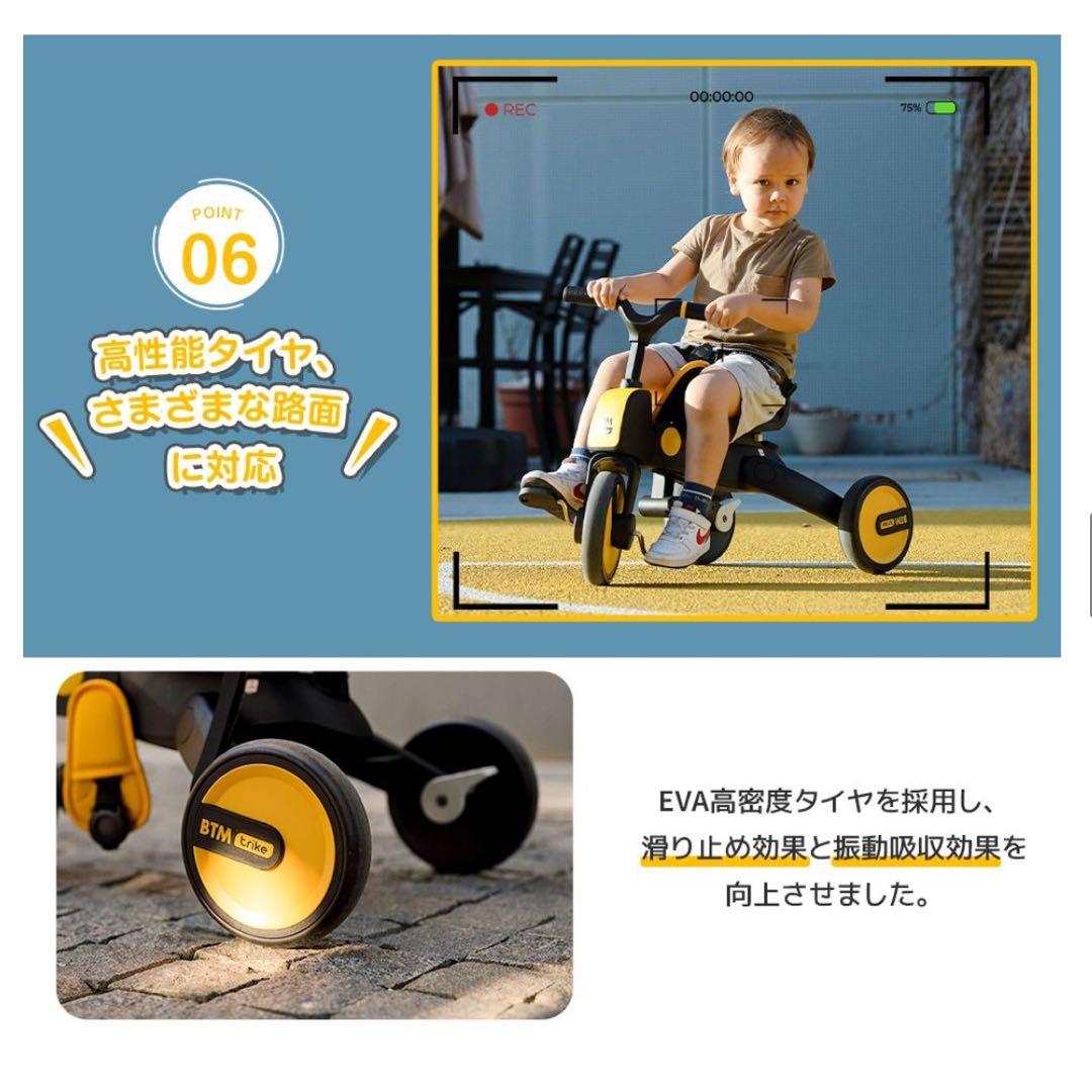 組み立て簡単　三輪車 折りたたみ ランニングバイク 自転車 プレゼント　手押し