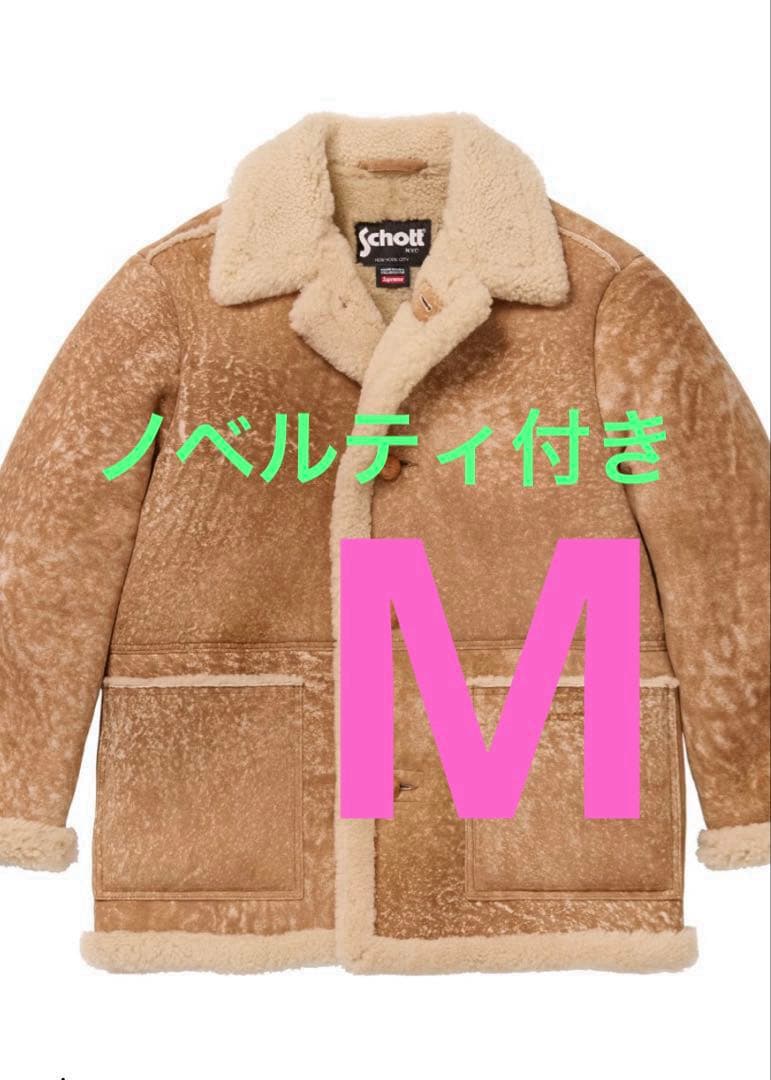 ジャケット・アウター Supreme x Schott Shearling Coat \"Tan\" M