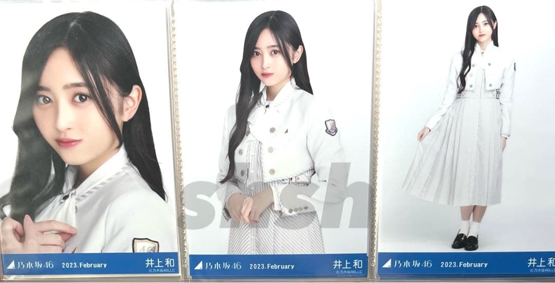 井上和 生写真 コンプ ここにはないもの 制服 - メルカリ