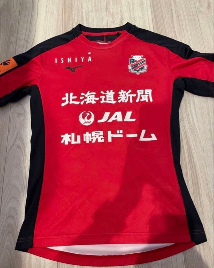 北海道コンサドーレ札幌練習着 2024000071_009999_0_2024041113