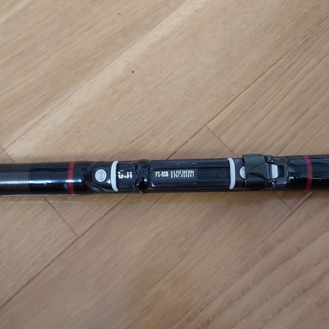 がま磯　markⅡ　FX0.8/5.4