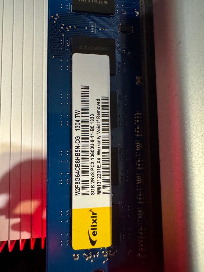 Mac Pro 2010 デュアルCPU 64GBメモリ - メルカリ