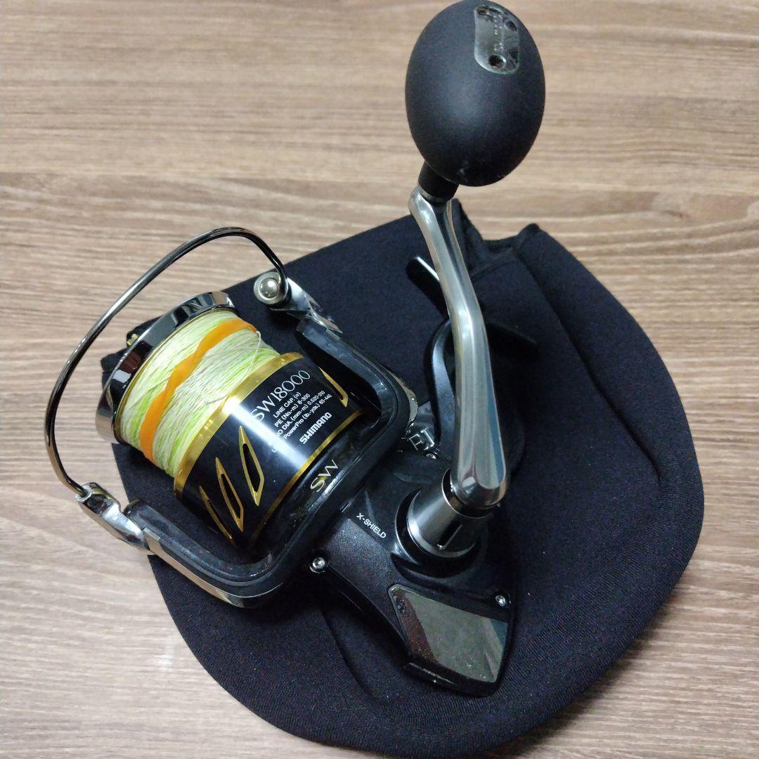 13ステラSW 18000HG SHIMANO シマノ ツインパワー Amazon | シマノ(SHIMANO) リール 13ステラ SW18000HG | シマノ