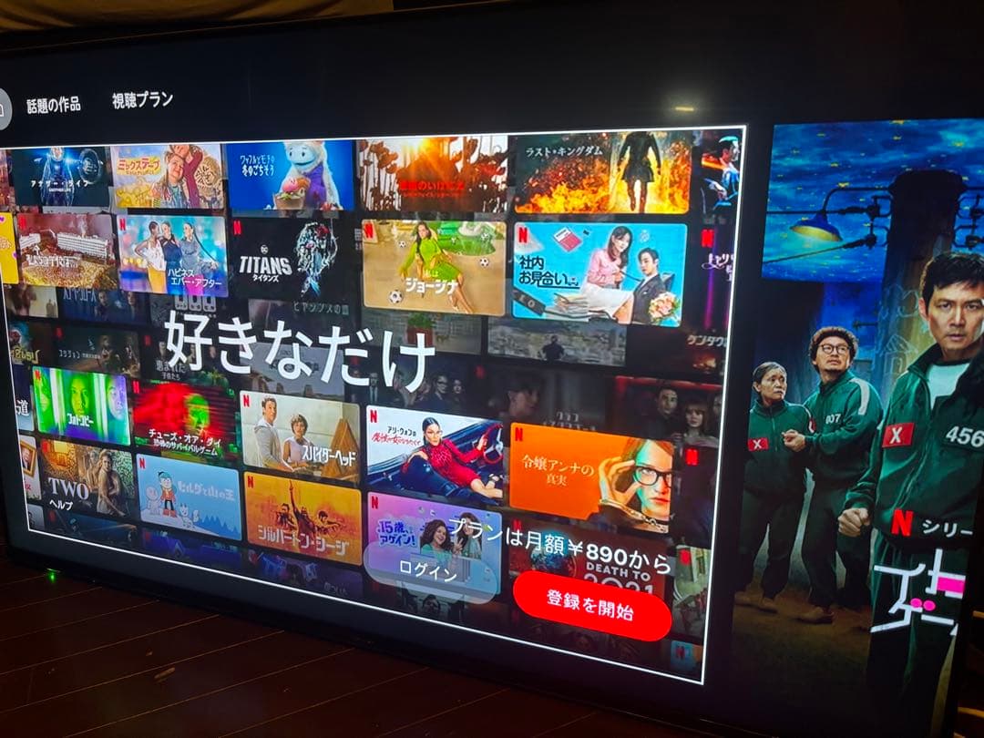 ハイセンス Hisense 55型 テレビ 55U7E 縦ブレ 訳あり ハイセンス 55U7E [55インチ] 価格比較 - 価格.com