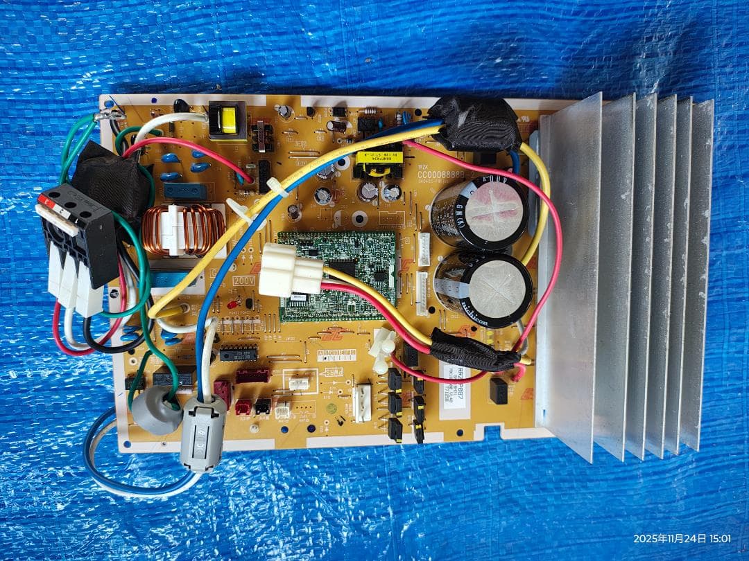 日立 キバン(セイギョ) RAC-G71J2 001 - メルカリ