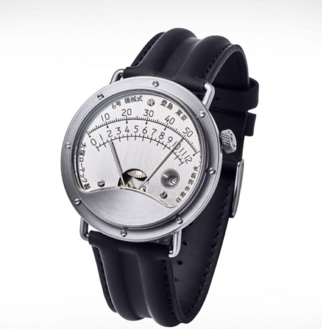 大塚ローテック 6号 （2024年6月） OTSUKA LOTEC 新品未使用 - メルカリ