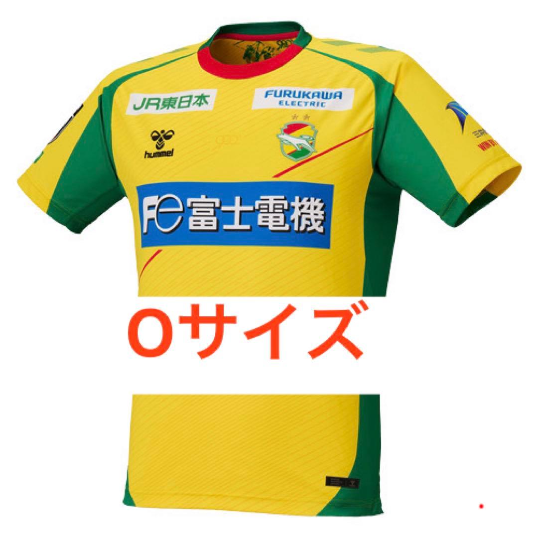ジェフユナイテッド市原・千葉 オーセンティックユニフォーム 2026 O