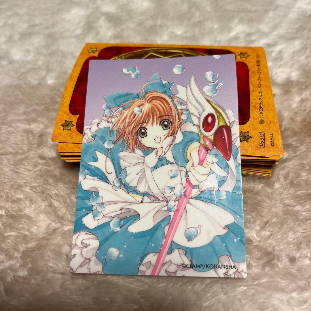 希少❣️カードキャプターさくらクローカード編 トレーディングカード32枚セット