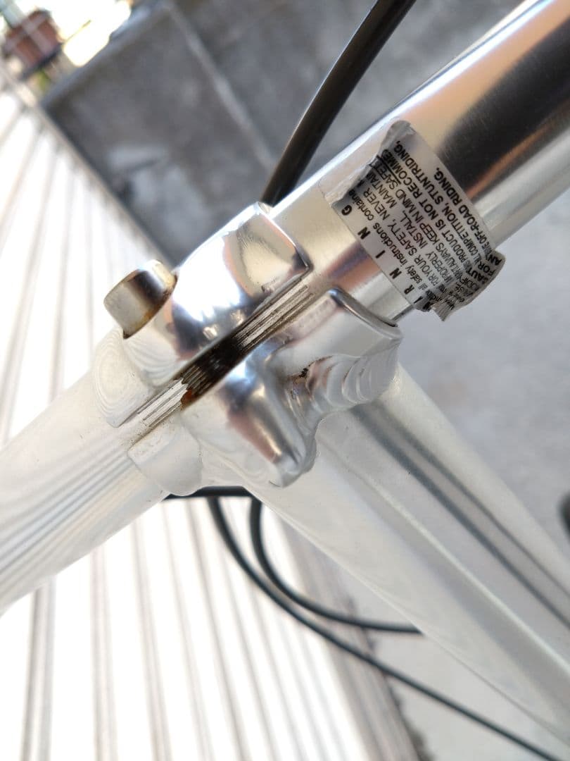 プジョー コリブリ 18インチ ルミナスホワイト 神奈川引取限定