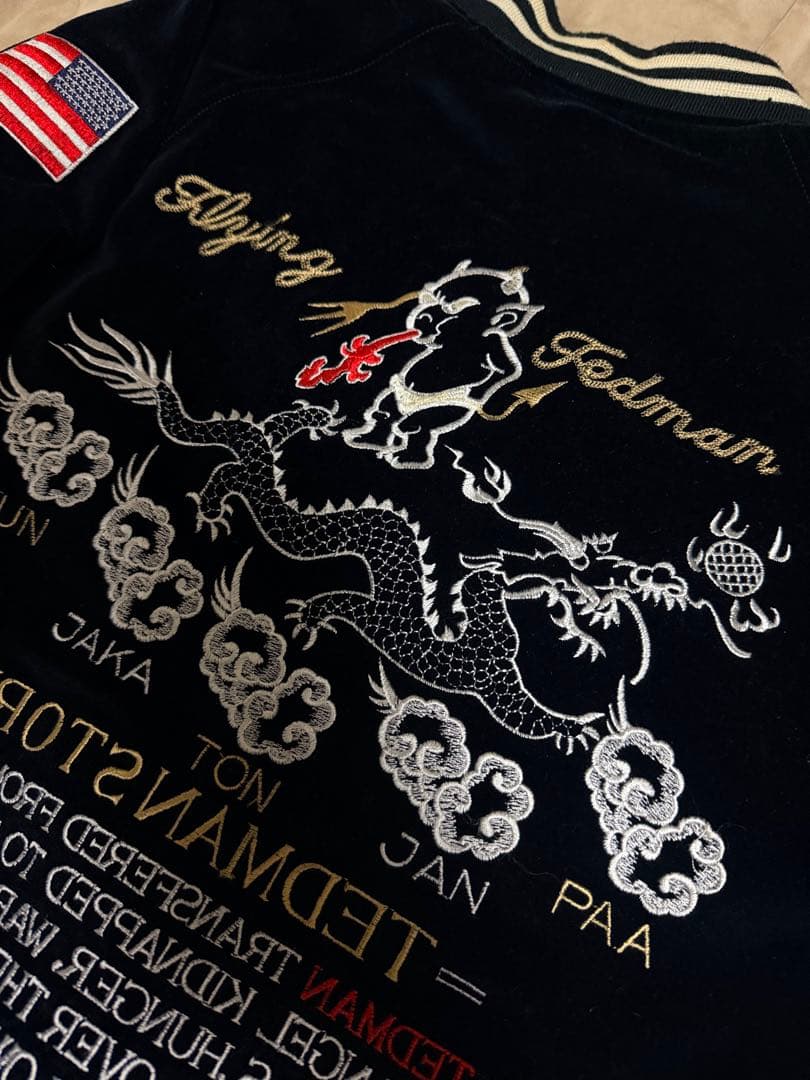 2面用 TEDMAN USA 別珍 龍 日本限定 スカジャン vintage - メルカリ