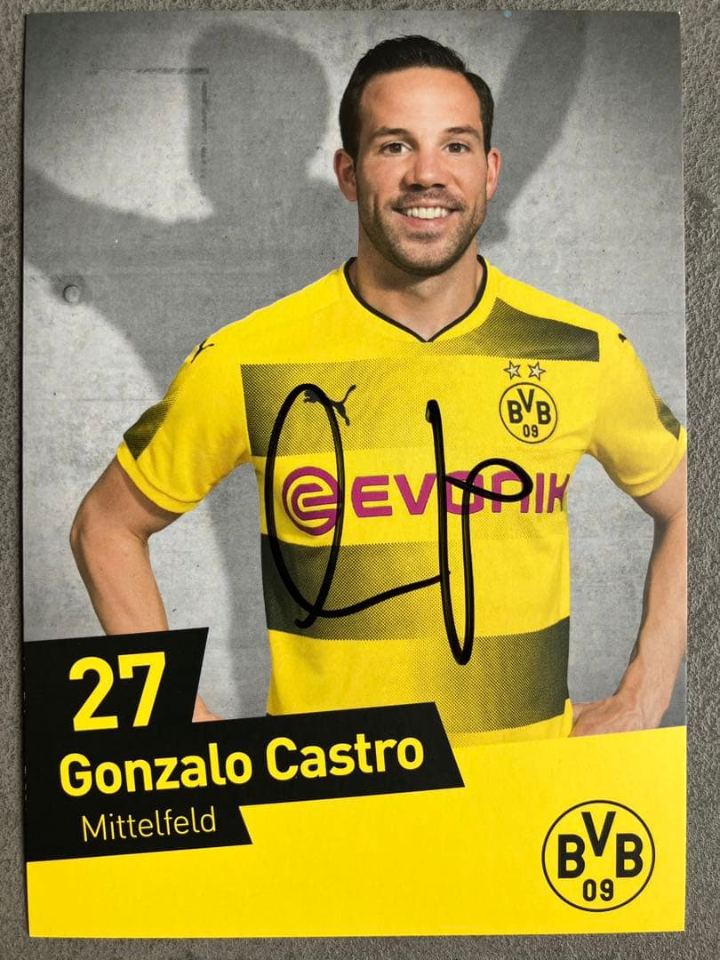 ゴンサロ・カストロ ドルトムント発行直筆サイン入りオフィシャル