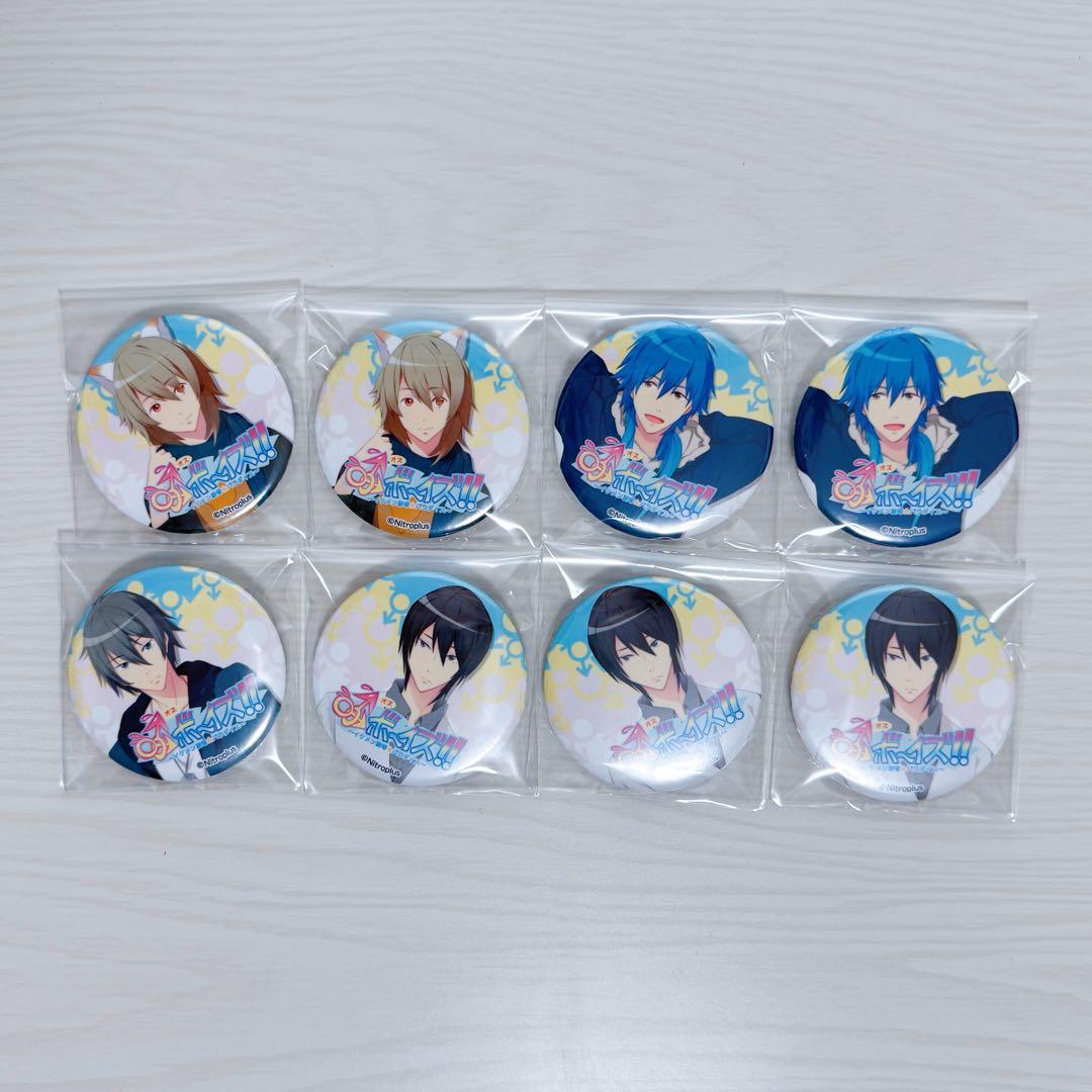 全種コンプリート】Nitro+CHiRAL オスボーイズ！！ 限定販売缶バッジ