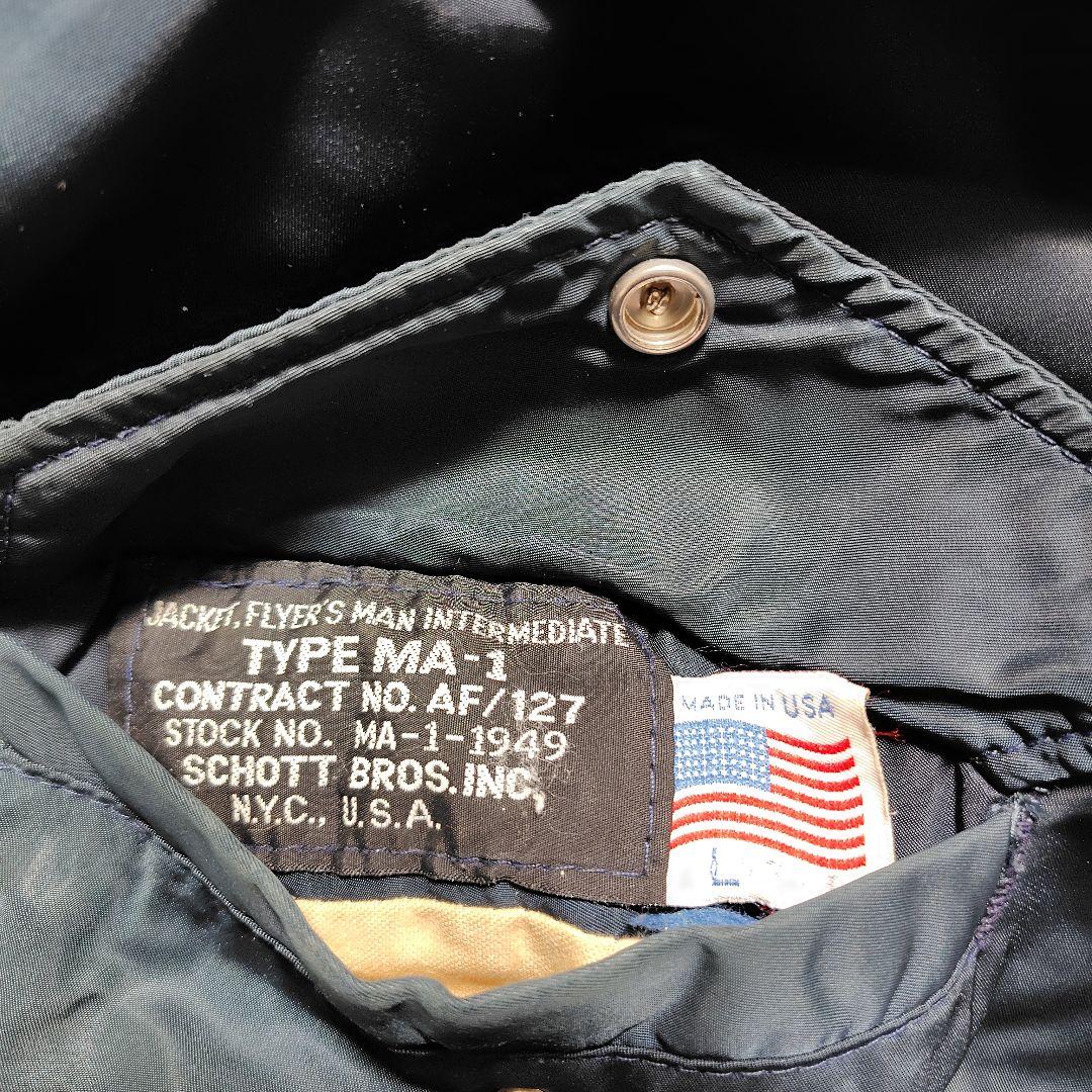 schott bros USA】MA-1 フライトジャケット L リバーシブル - メルカリ