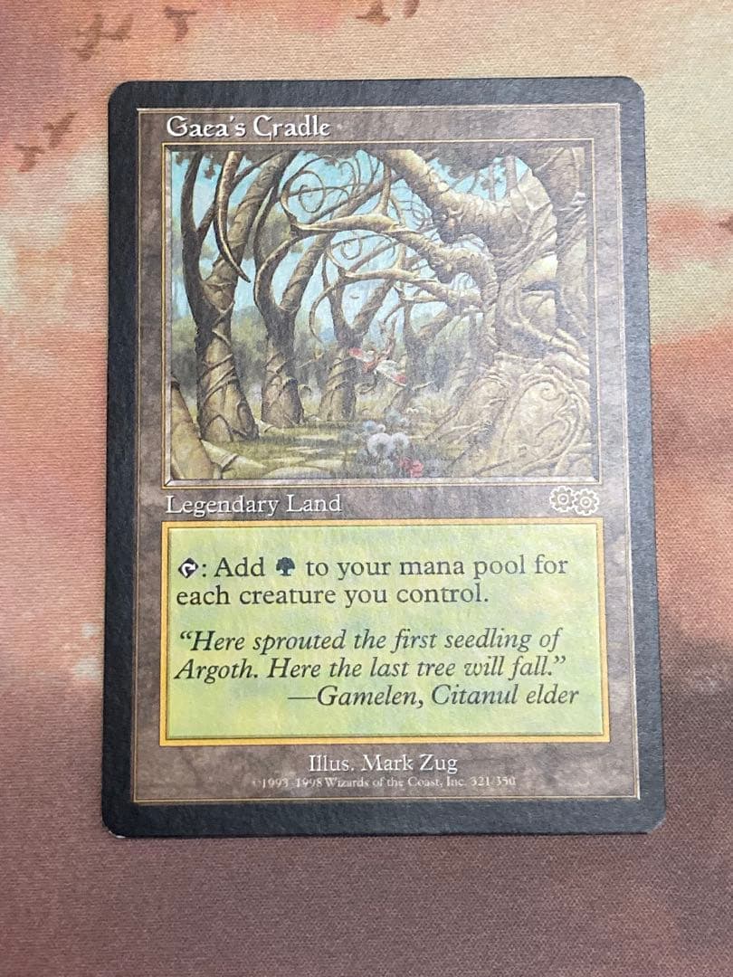 べ*ぇ様 ガイアの揺籃の地　Gaea's Cradle 英 ガイアの揺籃の地 (Gaea's Cradle) · Urza's Saga (USG) #321