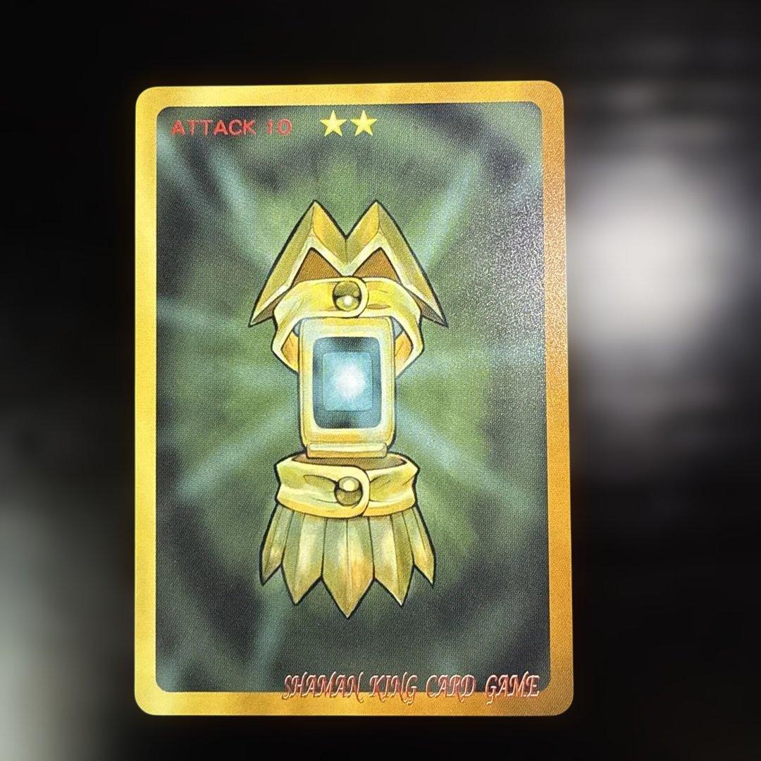 ファウスト/木刀の竜 prize3 超・占事略決 シャーマンキング - メルカリ