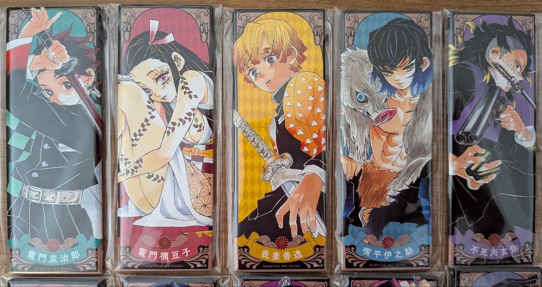 鬼滅の刃 絵札 缶バッチ コレクション第1弾 冨岡義勇 竈門炭