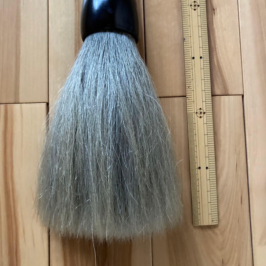 大筆 久保田号 景雲 久保田子作 2【kurokunn】H