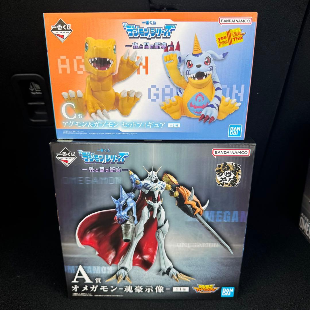 新品未開封一番くじ デジモン A賞 C賞フィギュア2点セット