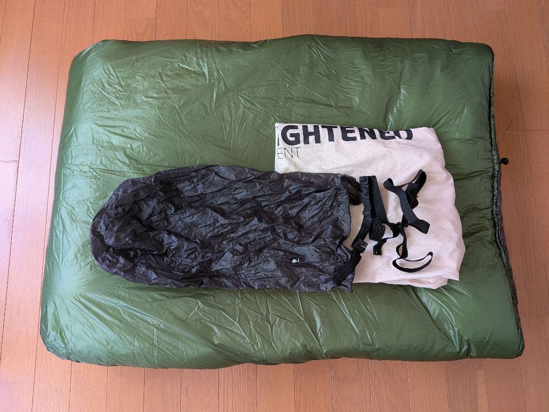 Enlightened Equipment Revelation APEX 30 - メルカリ