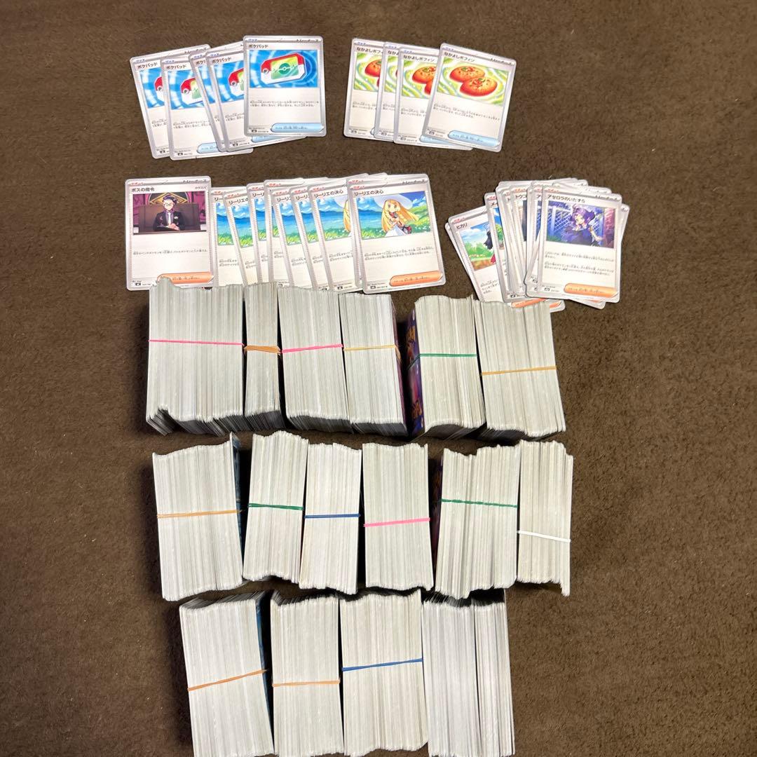 ポケモンカードノーマルカードセット - メルカリ