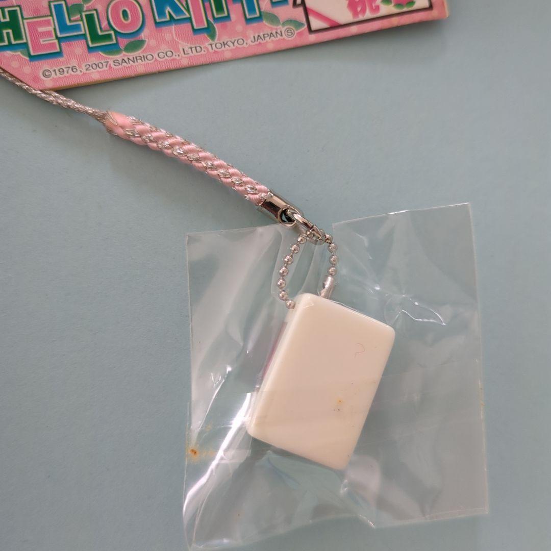 ご当地キティ　キューブ根付　山梨ぶどう＆桃