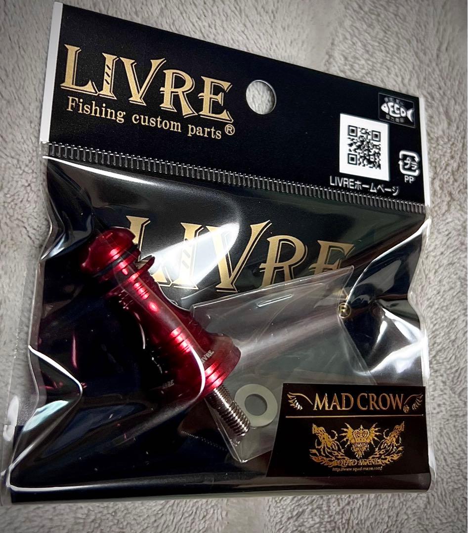リブレ LIVRE スクイッドマニア MAD CROW レッドスカート シマノ
