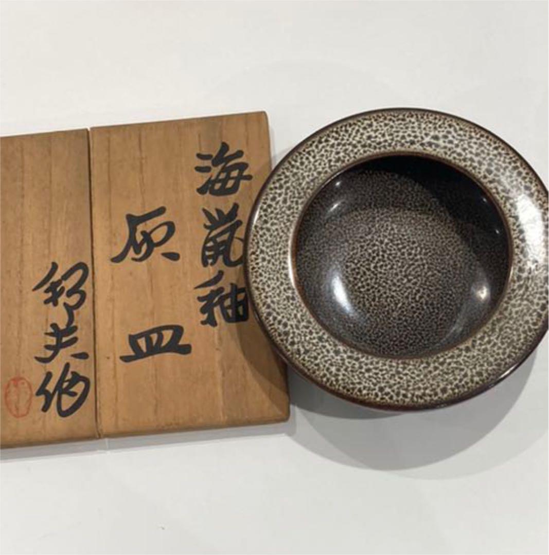 骨董品 灰皿 アンティーク iQOS タバコ