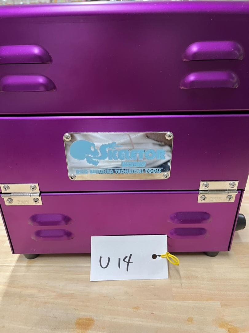 UVハードナー ロッドビルディング フライフィッシング フライロッド