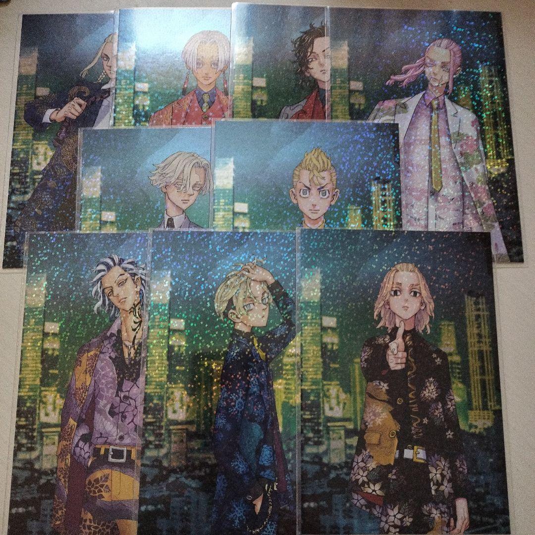 東京リベンジャーズ 原画展 メタルポストカード セット 佐野 千冬 三途