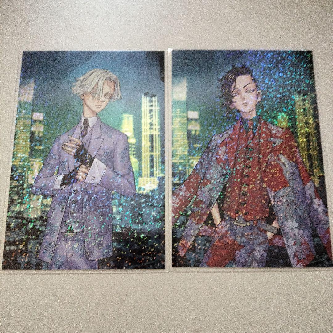 東京リベンジャーズ 原画展 メタルポストカード セット 佐野 千冬 三途