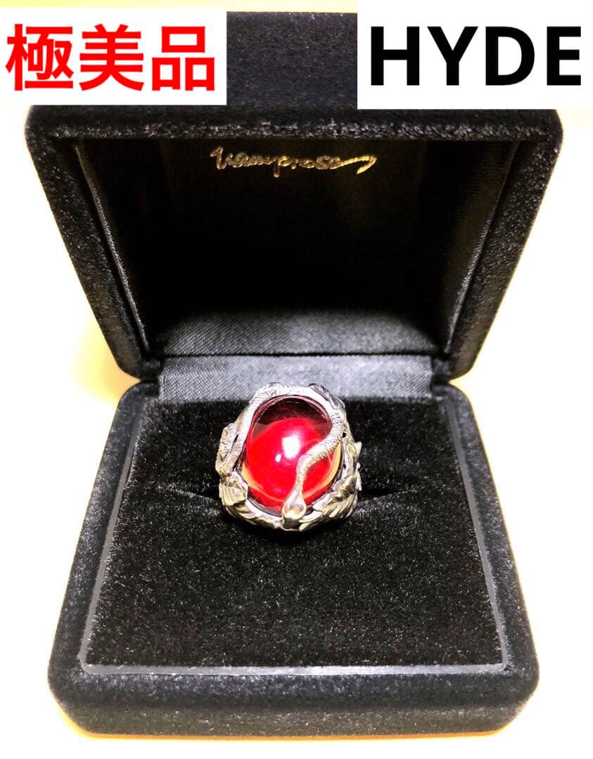 【極美品】 HYDE アップル リング ラルク vamps リリーエルランドソン THE APPLE - ANTIQUE GOLD - | HYDE